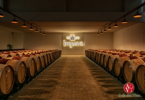Les Garrigues ya elabora el vino Purgatori