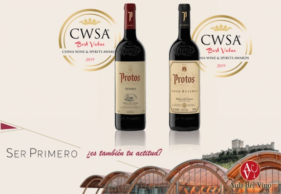 Bodegas Protos confirma su apuesta por el mercado asi&aacute;tico